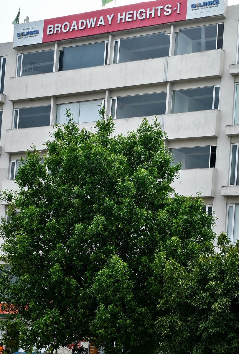 Broadway Heights, Bahria Orchard, Lahore — the building housing Curelink&rsquo;s regional office